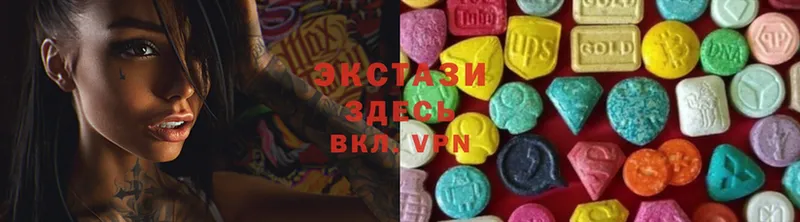 kraken вход  Беслан  ЭКСТАЗИ louis Vuitton 